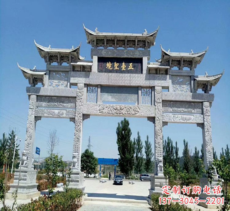 商丘石牌坊医院