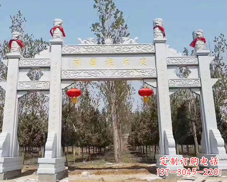 商丘石牌坊卧龙石雕