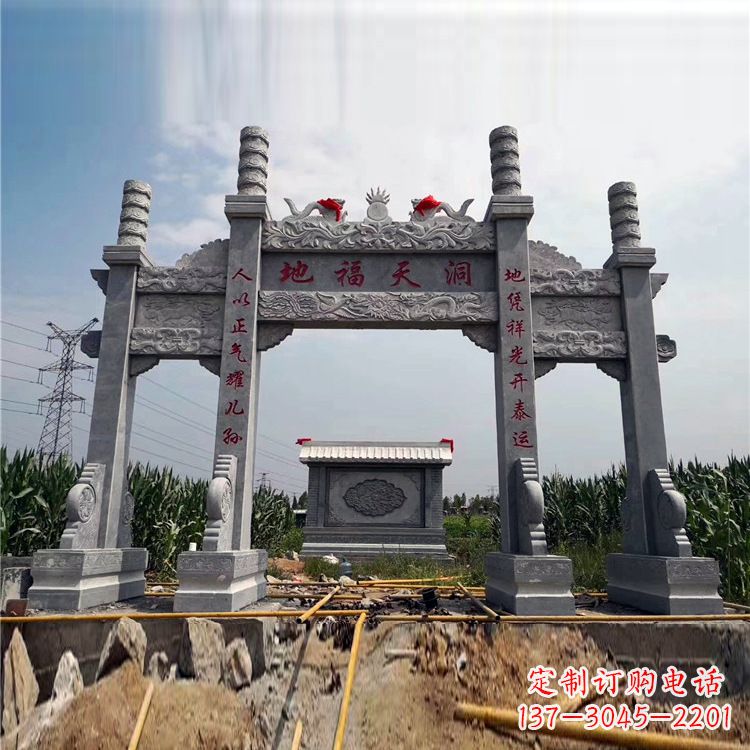 商丘石牌楼石雕