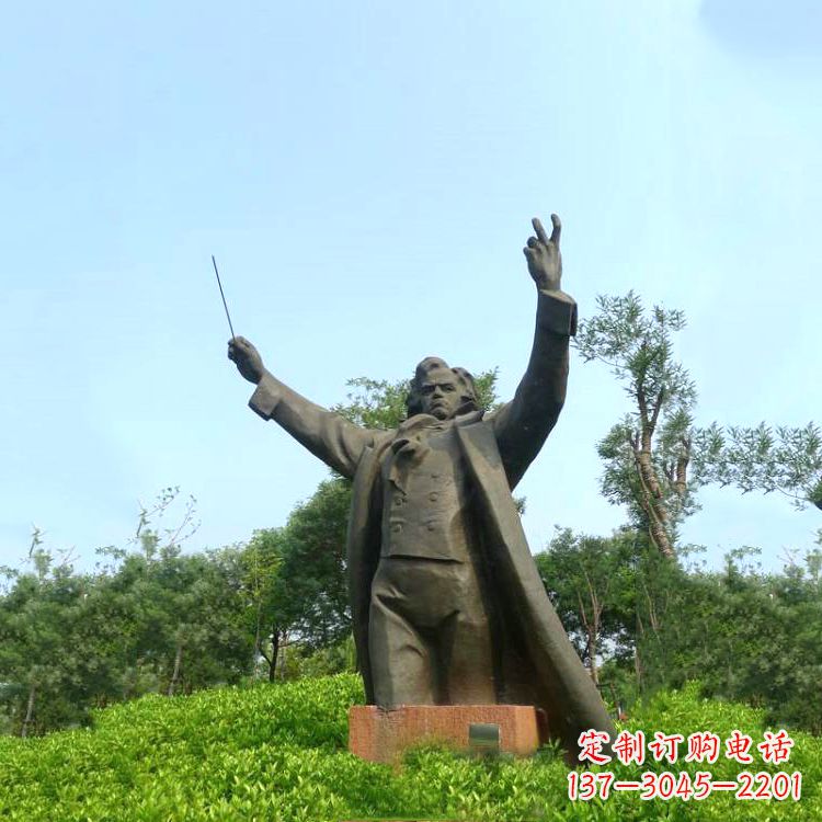 商丘世界名人贝多芬铜雕像-公园景区欧美人物雕塑