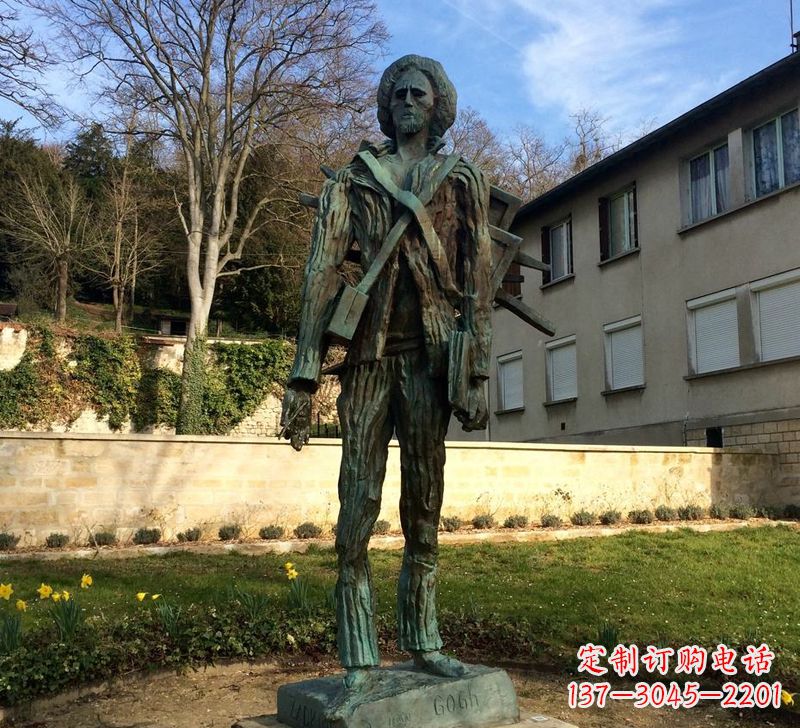 商丘世界名人荷兰印象画派画家梵高青铜雕像