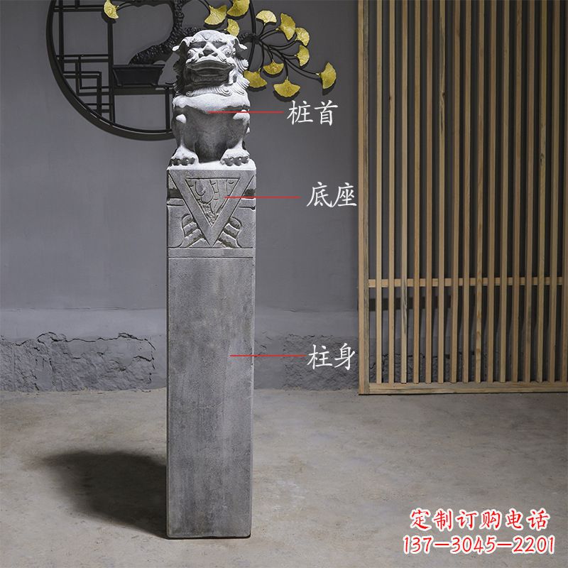 商丘拴马桩石雕仿古石狮子