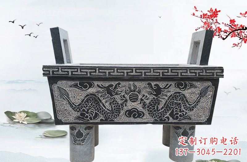商丘双龙戏珠浮雕石香炉
