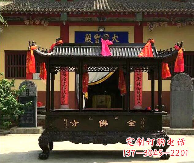 商丘双兽头三足雕花铜香炉