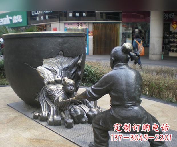 商丘司马光砸缸铜雕
