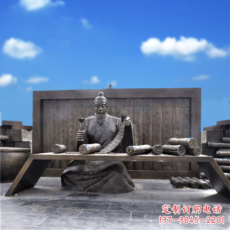 商丘司马迁史记历史人物情景雕塑