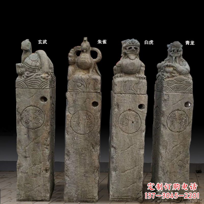 商丘四神兽拴马桩石雕