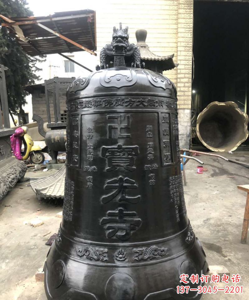商丘寺庙铜钟雕塑户外摆件