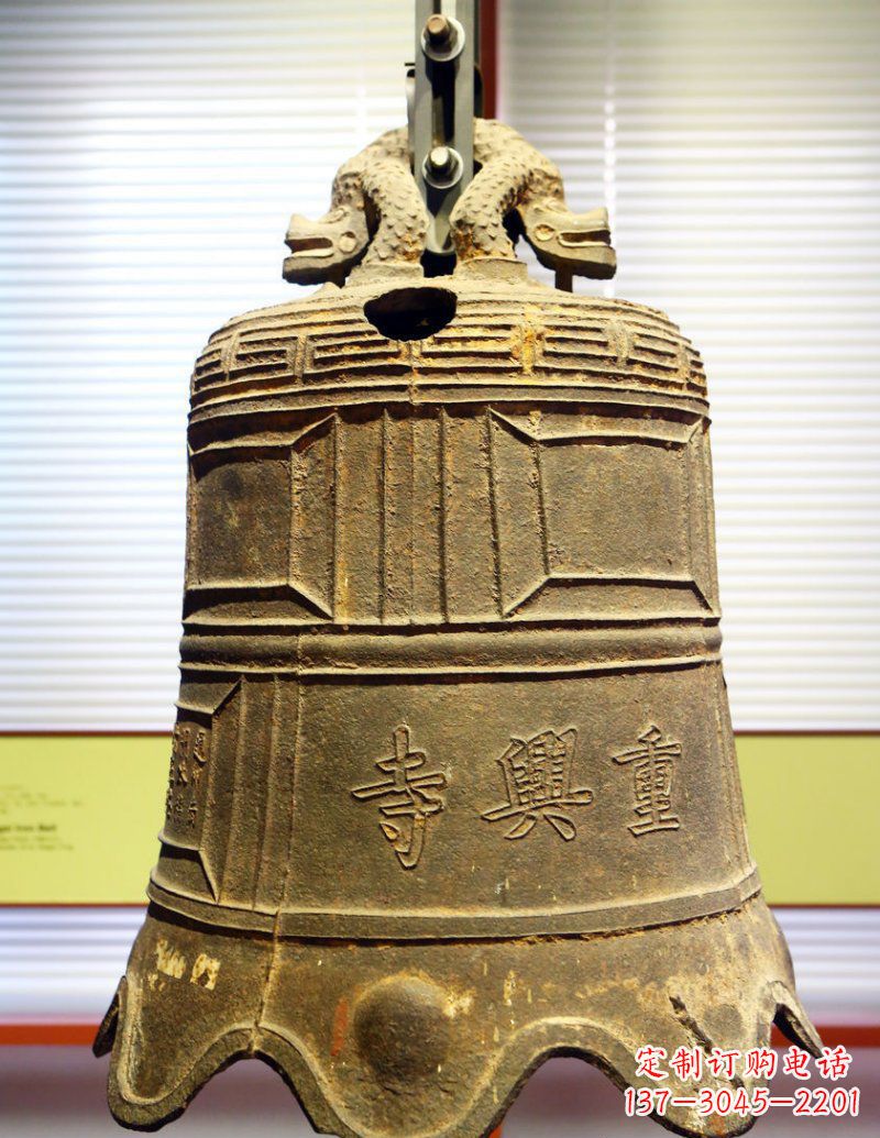 商丘寺庙铜钟铜雕