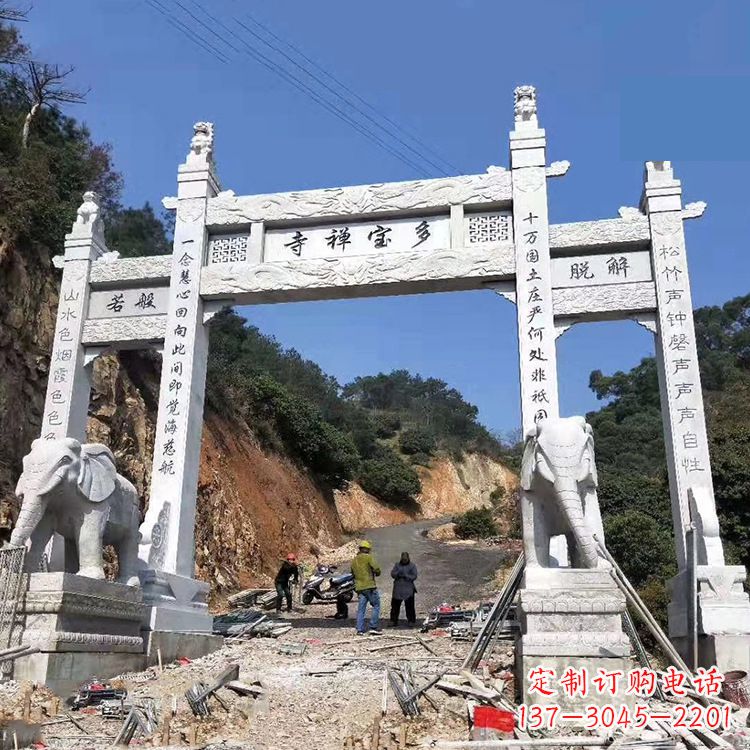 商丘寺院三门无楼牌坊