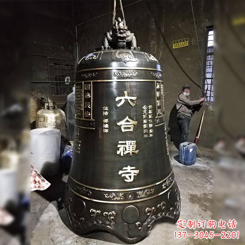 商丘寺院铸铜铜钟