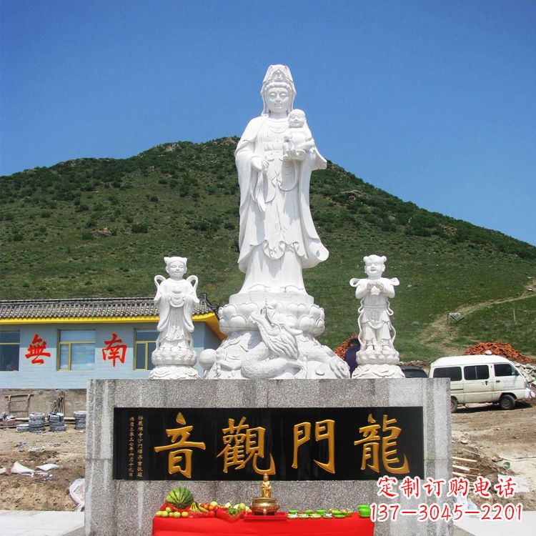 商丘送子观音祈福石雕