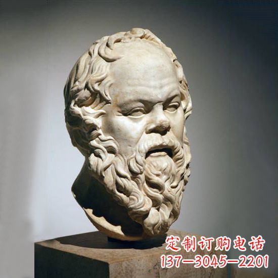 商丘苏格拉底石雕头像