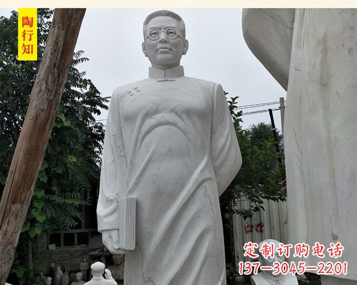 商丘陶行知校园名人石雕