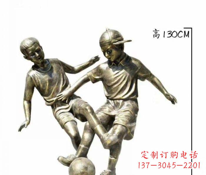 商丘踢足球人物铜雕 (2)