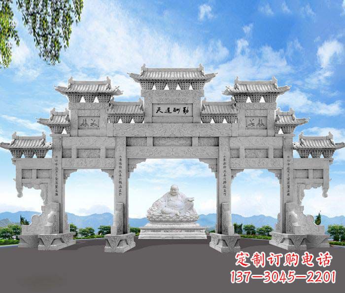 商丘天道酬勤三门牌坊石雕