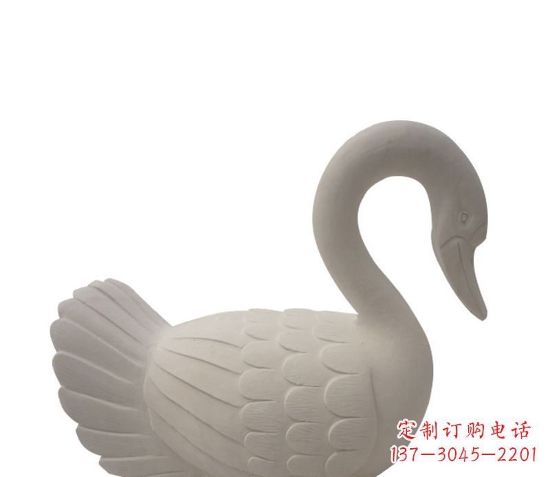商丘天鹅俯身广场景观石雕