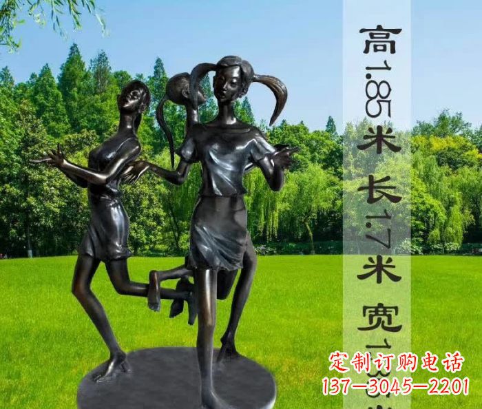 商丘跳马兰花的人物铜雕