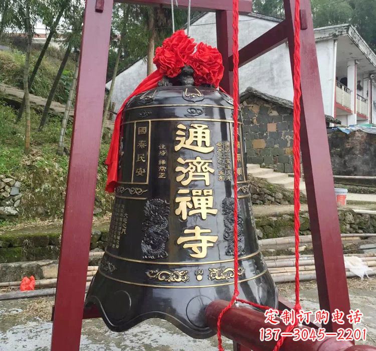 商丘通济禅寺铜钟