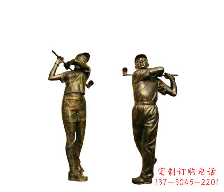 商丘铜雕打高尔夫球人物雕塑