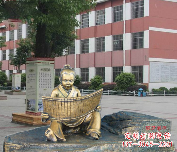 商丘铜雕读书儿童雕塑