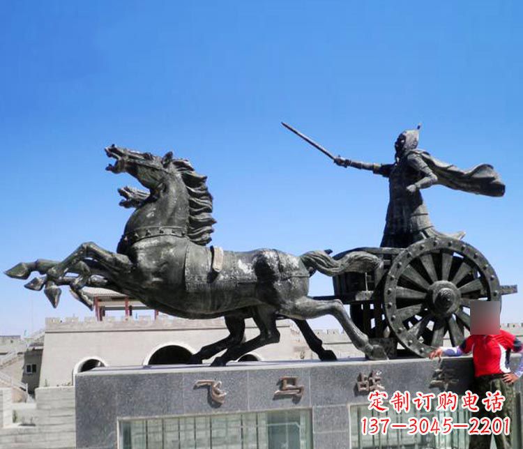 商丘铜雕飞马战车