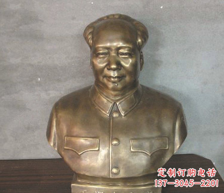 商丘铜雕广场纪念伟人毛主席雕塑