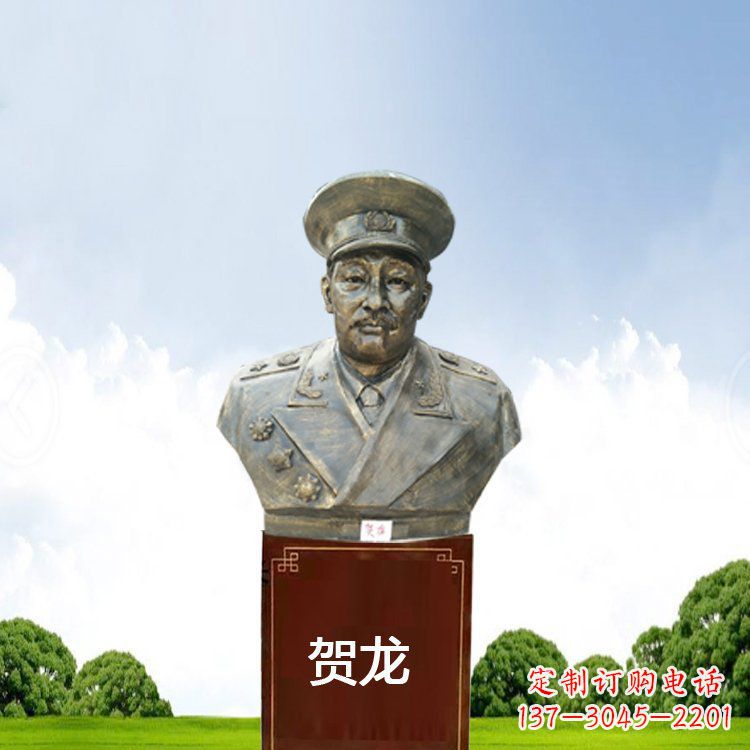 商丘铜雕贺龙头像