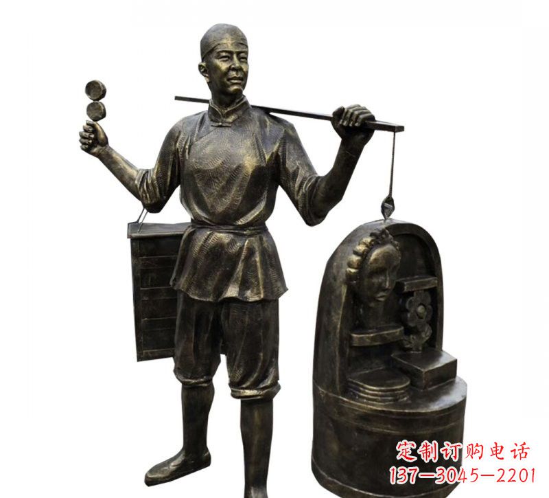 商丘铜雕卖货郎
