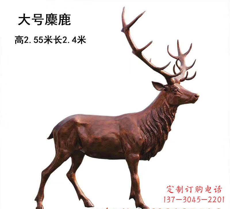 商丘铜雕麋鹿雕塑