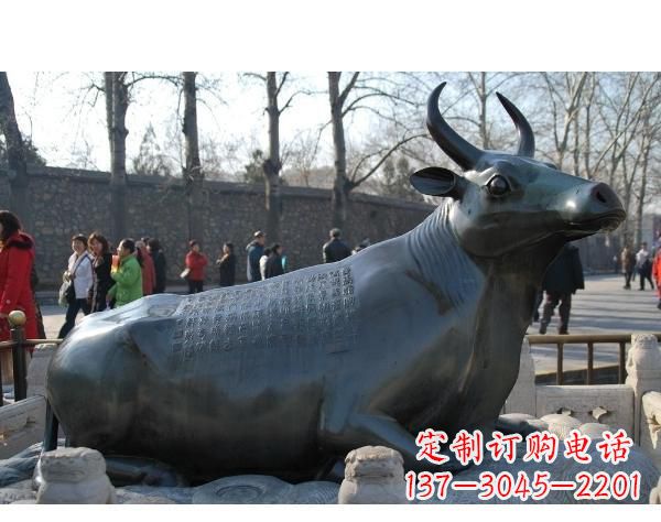 商丘铜雕孺子牛