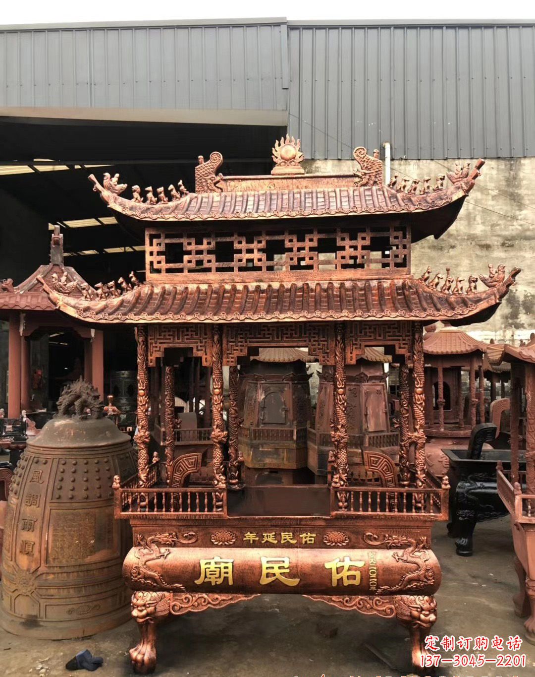商丘铜雕香炉 (2)