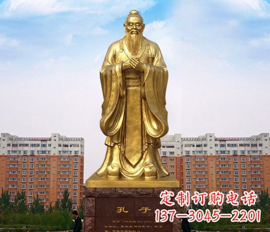商丘铜雕校园孔子雕塑
