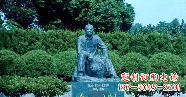 商丘铜雕叶剑英公园名人铜雕