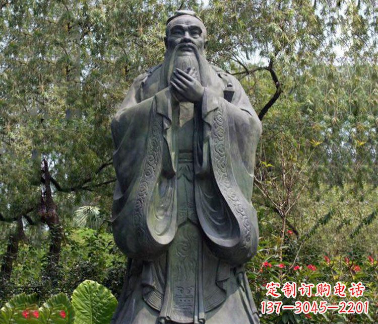 商丘铜雕园林圣人孔子雕像