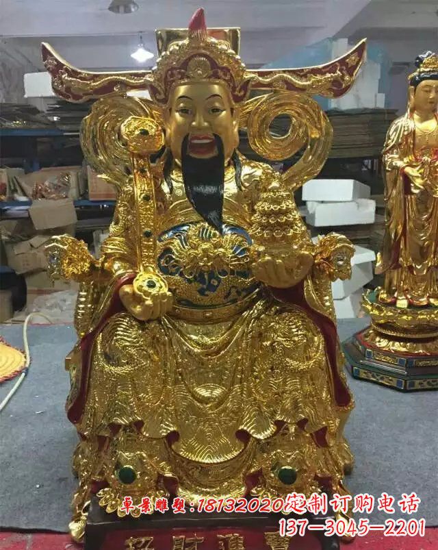 商丘铜雕招财进宝贴金财神
