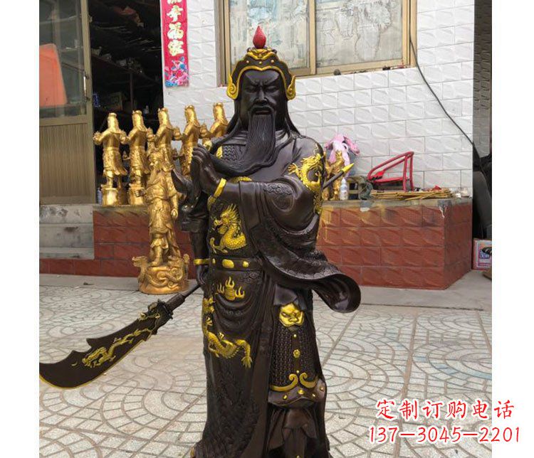 商丘铜雕镇宅关公寺庙神像雕塑摆件 (2)