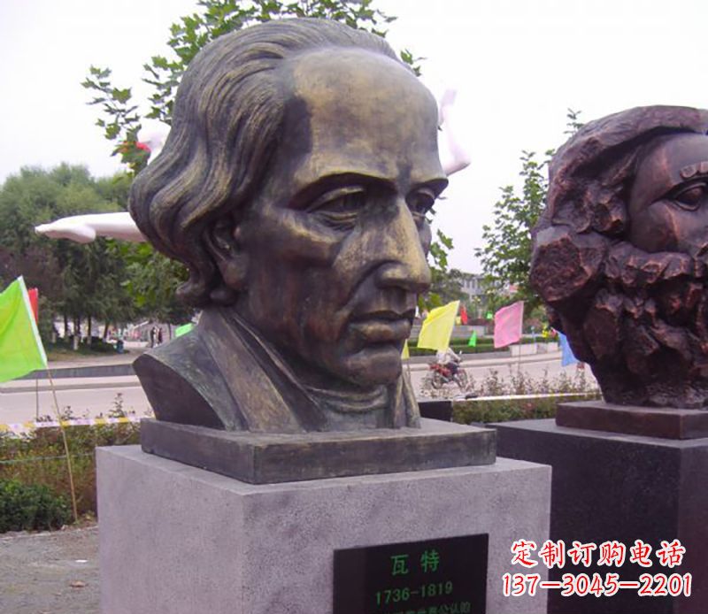 商丘瓦特胸像名人铜雕