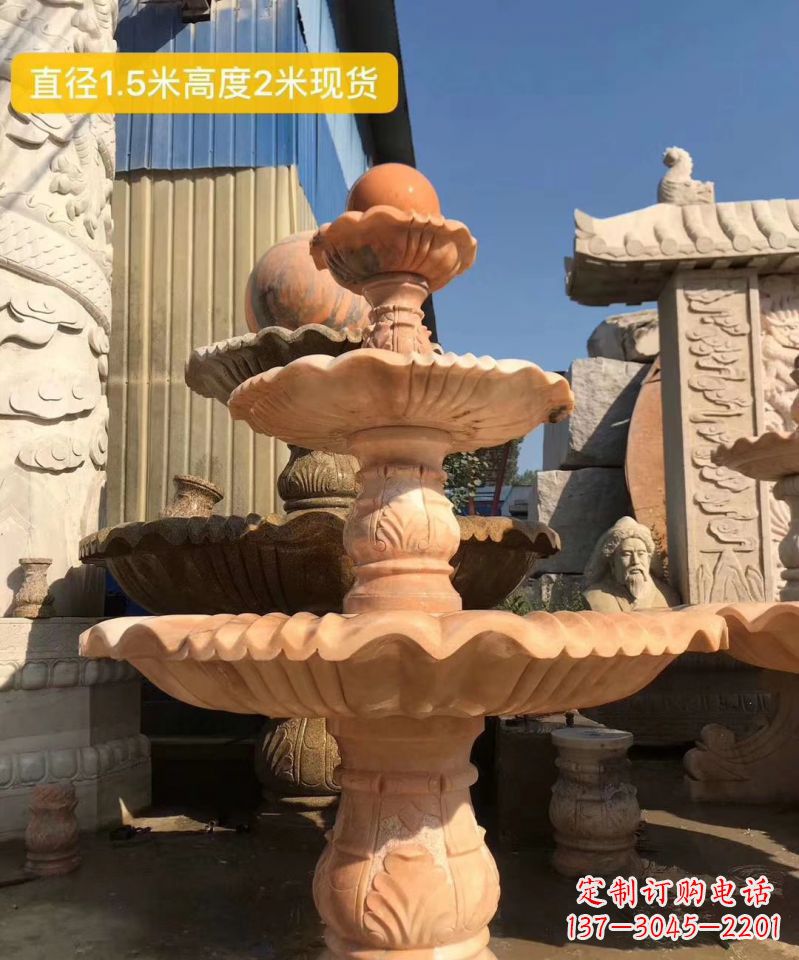 商丘晚霞红大型风水球雕塑小区景观喷泉石雕