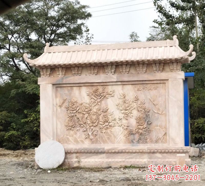 商丘晚霞红花开盛世浮雕影壁
