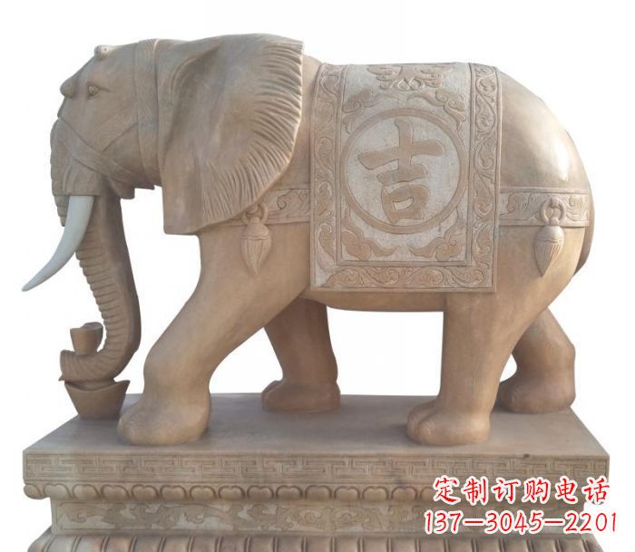 商丘晚霞红吉祥如意大象石雕 (4)
