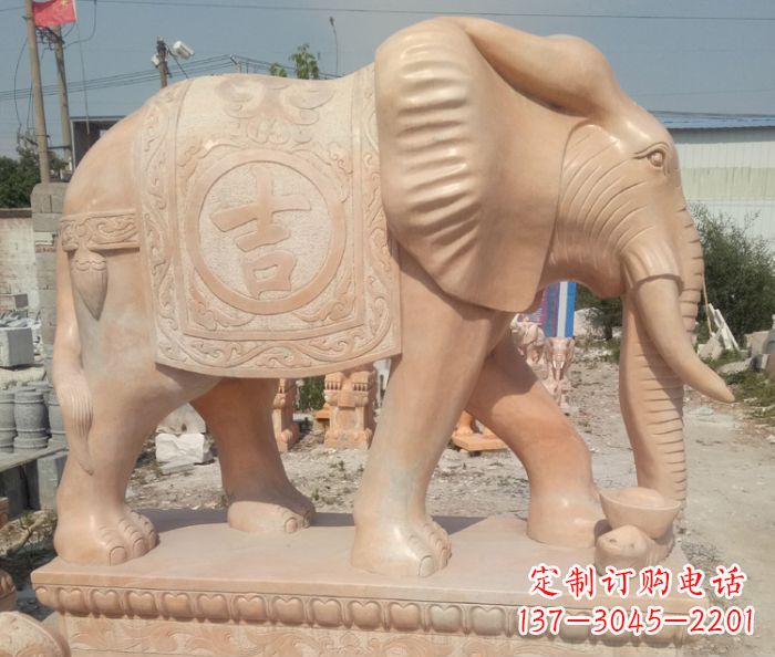 商丘晚霞红吉祥如意门口大象石雕 (2)