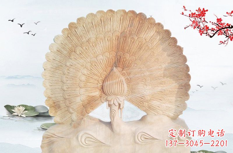 商丘晚霞红孔雀雕塑