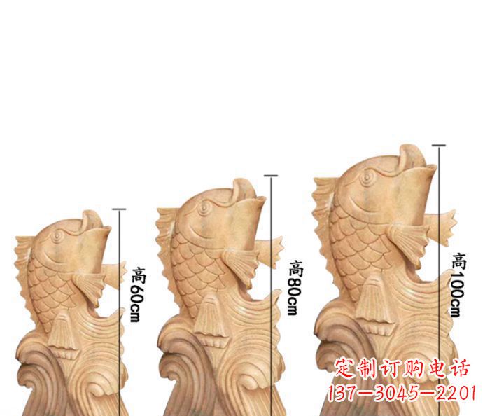 商丘晚霞红喷水鲤鱼石雕 (2)