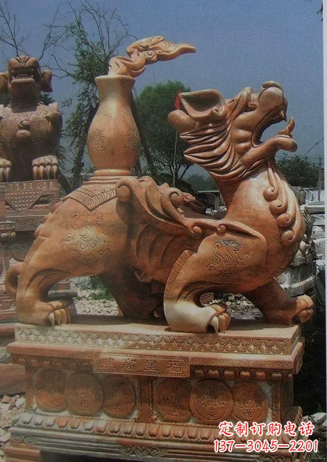 商丘晚霞红貔貅石雕