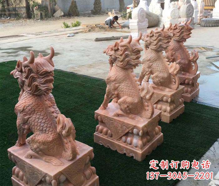 商丘晚霞红麒麟招财镇宅石雕