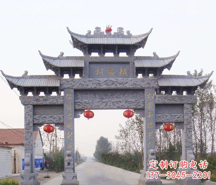 商丘晚霞红石雕牌坊