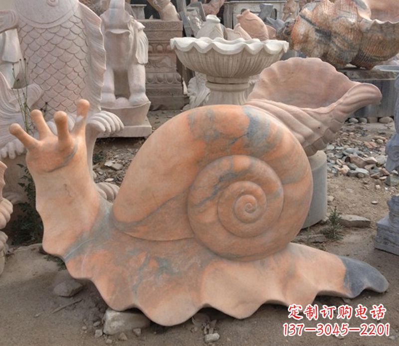 商丘晚霞红蜗牛石雕公园动物雕塑