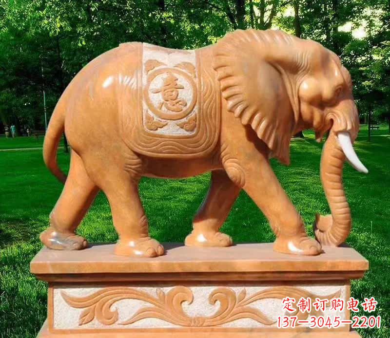商丘晚霞红园林如意大象