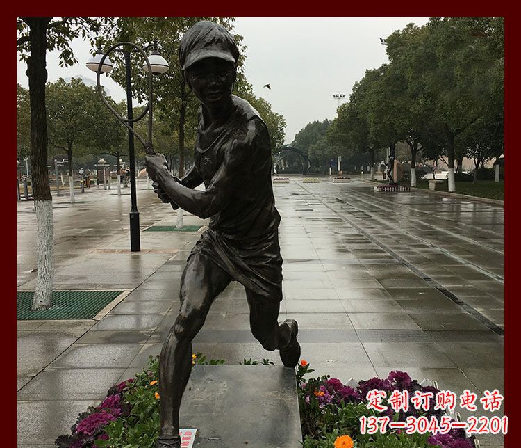 商丘网球运动人物铜雕